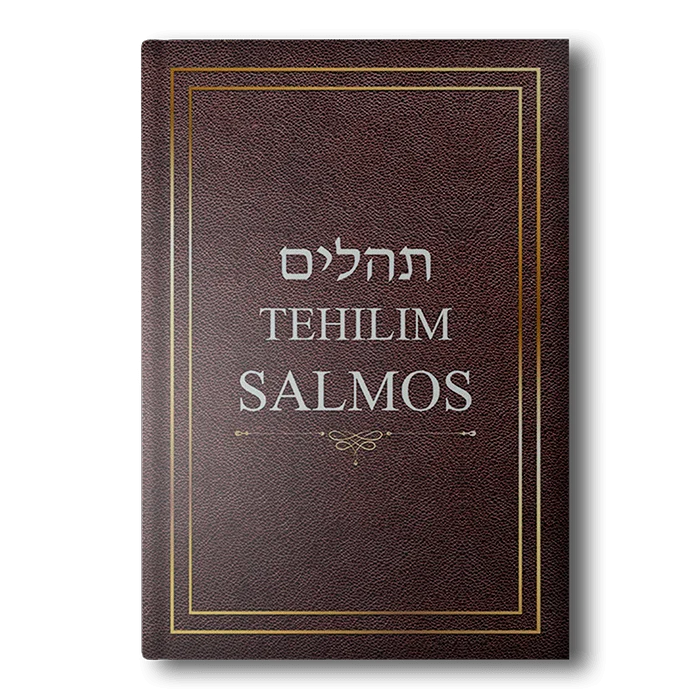 Salmos – Tehilim – תהלים