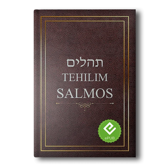 Salmos – Tehilim – תהלים ePUB