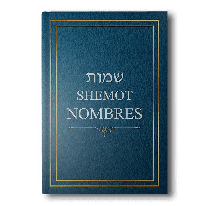 Shemot- Nombres - שמות